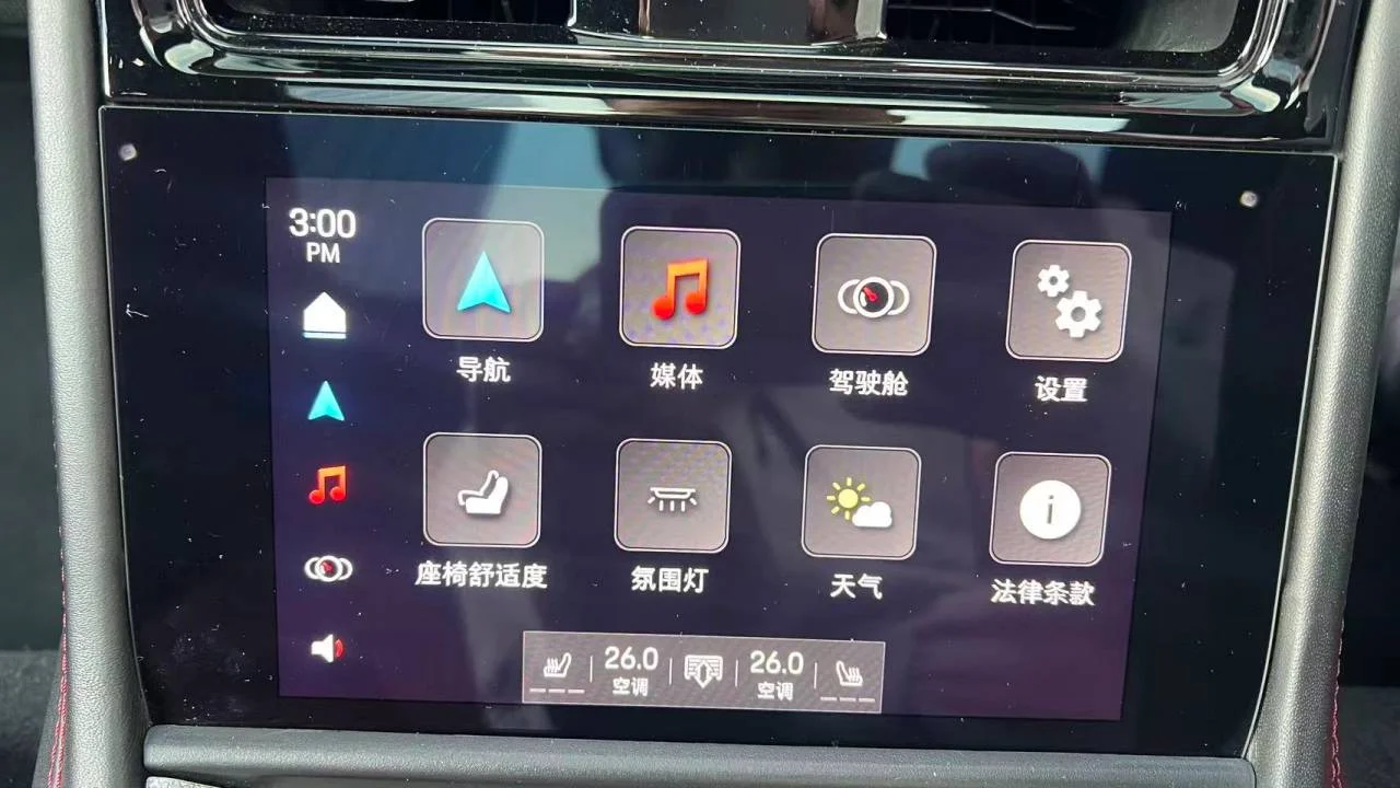 实拍图 12