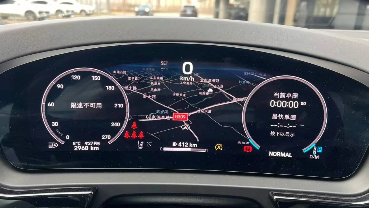 实拍图 6