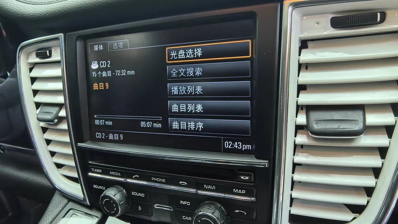 实拍图 10