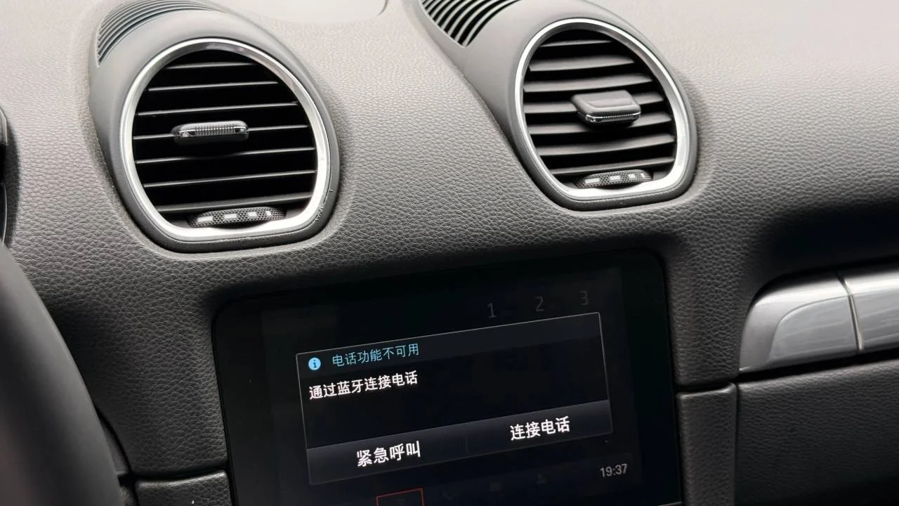 实拍图 20