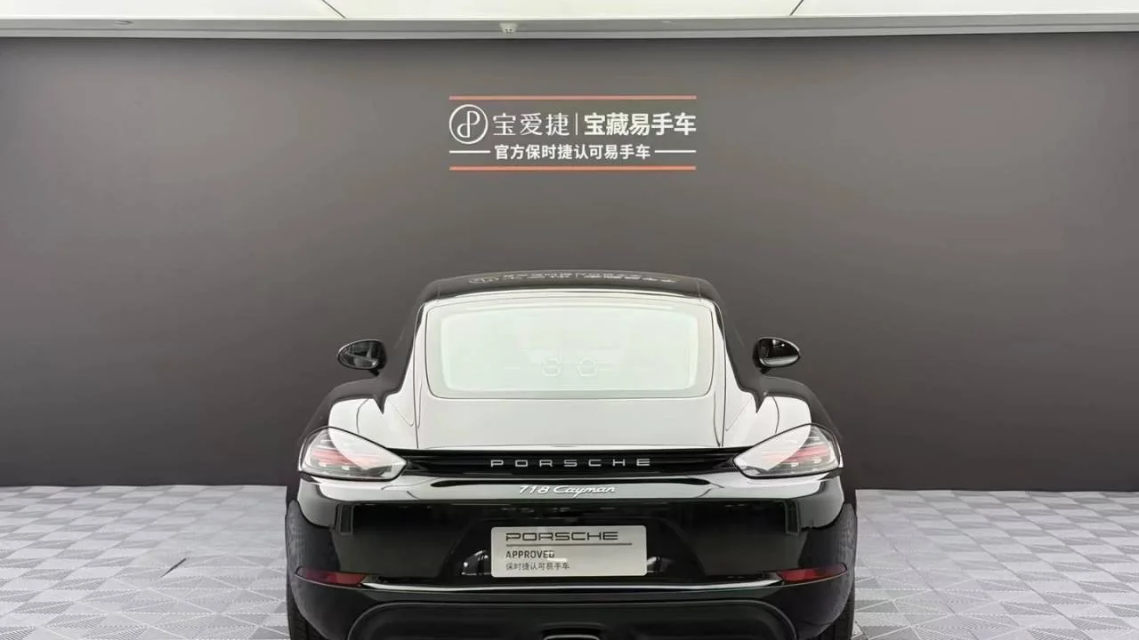 实拍图 5