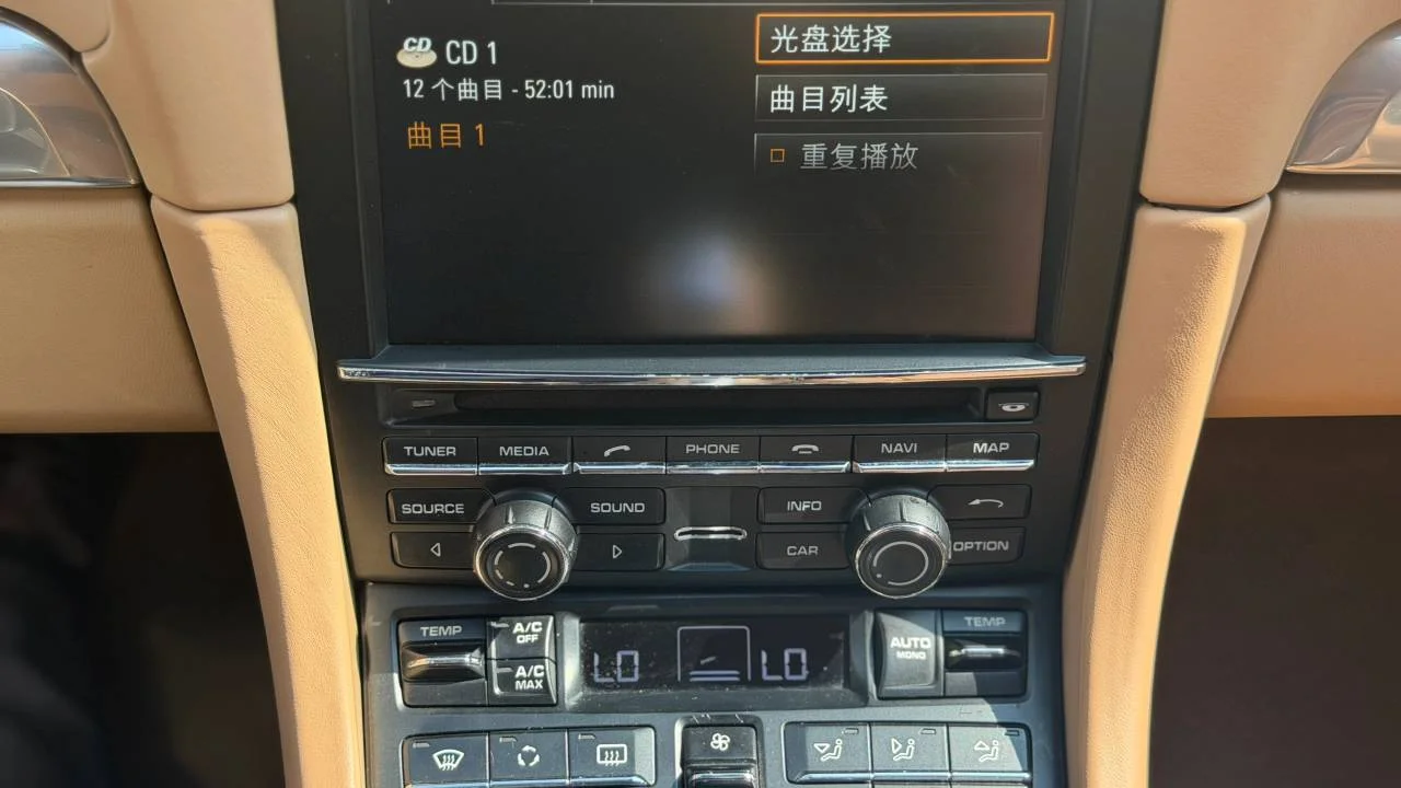 实拍图 14