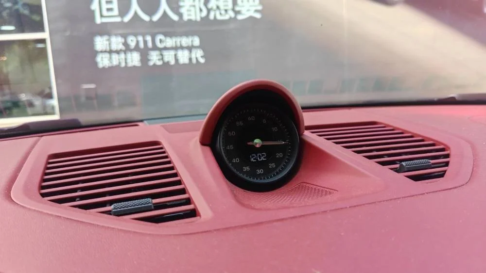 实拍图 9