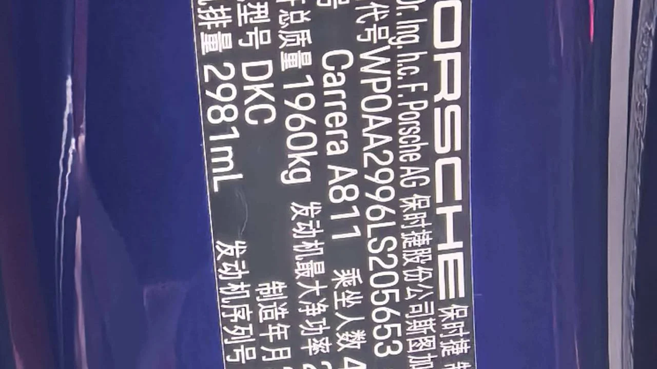 实拍图 25