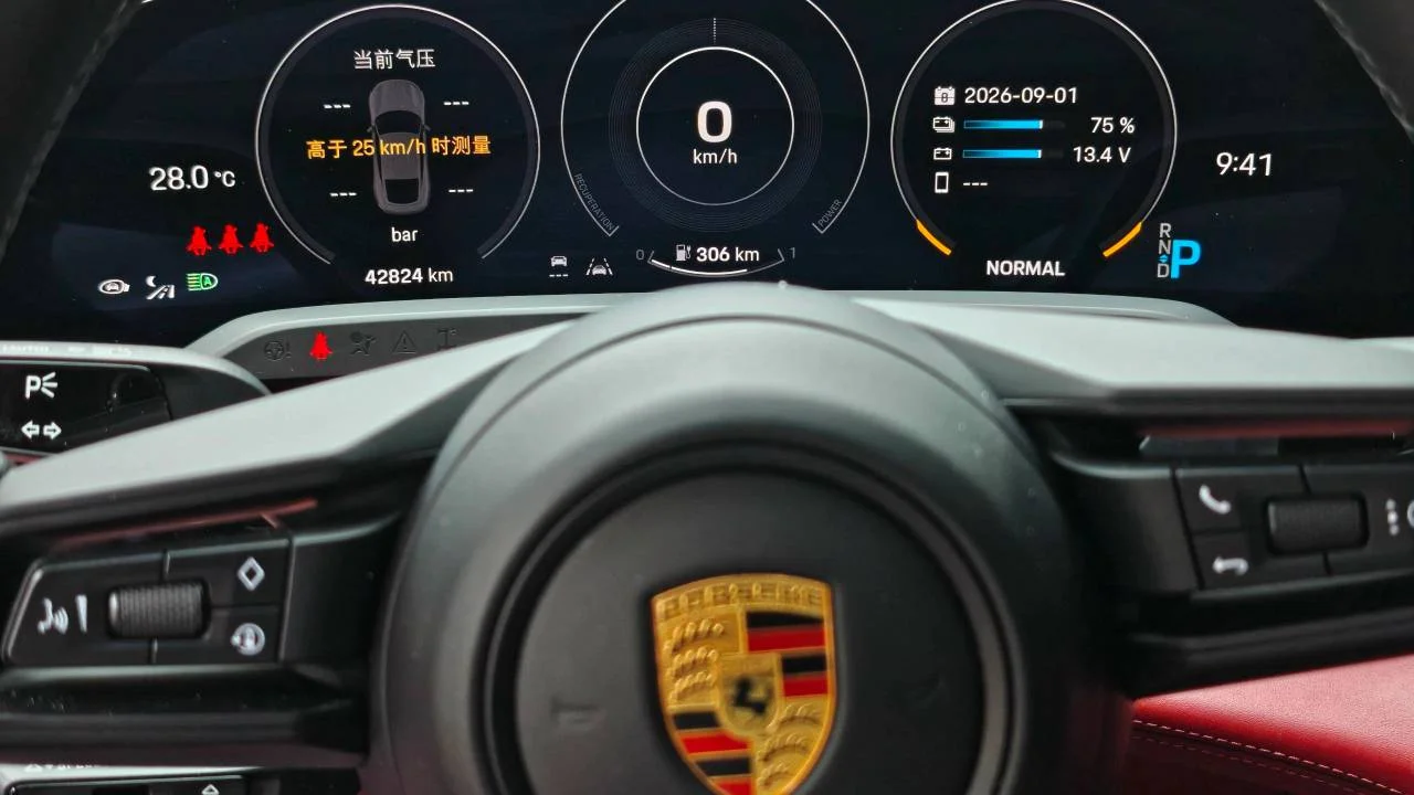 实拍图 12