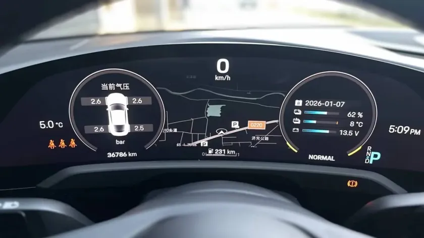 实拍图 11