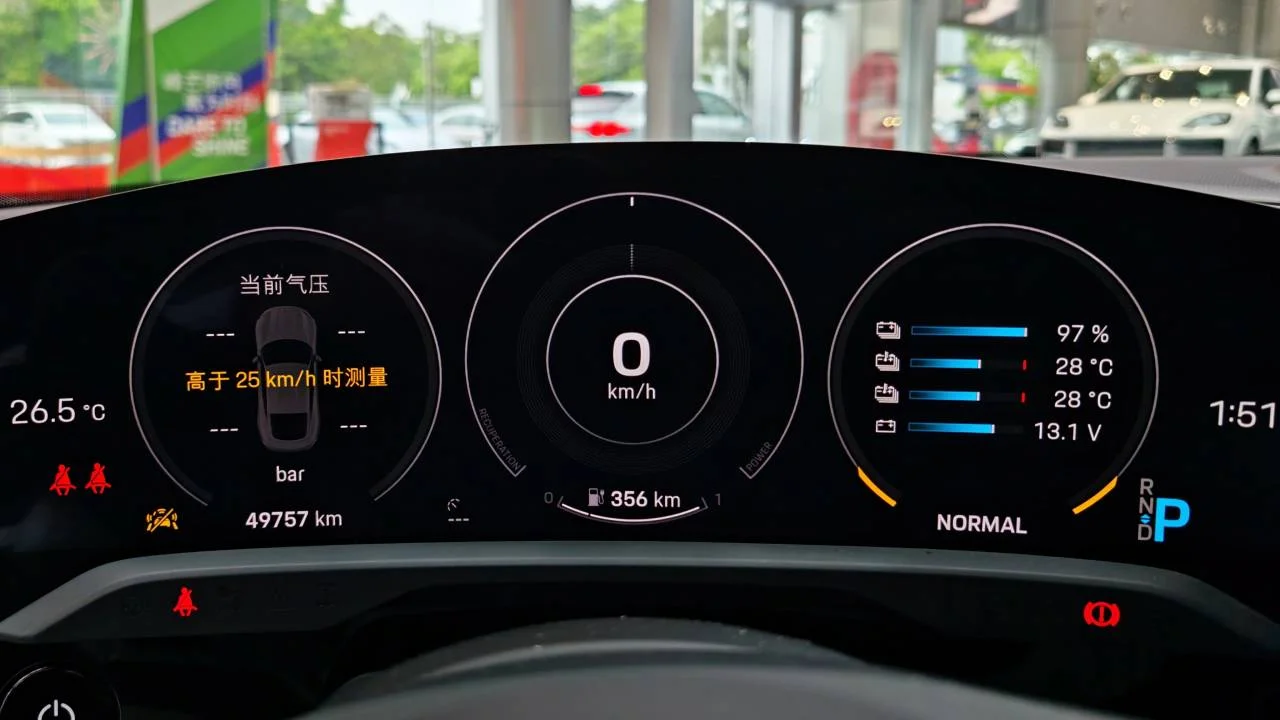 实拍图 6
