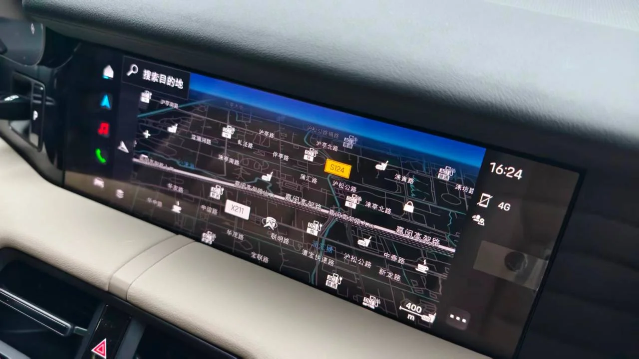 实拍图 15