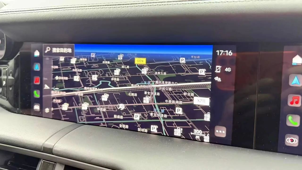 实拍图 11