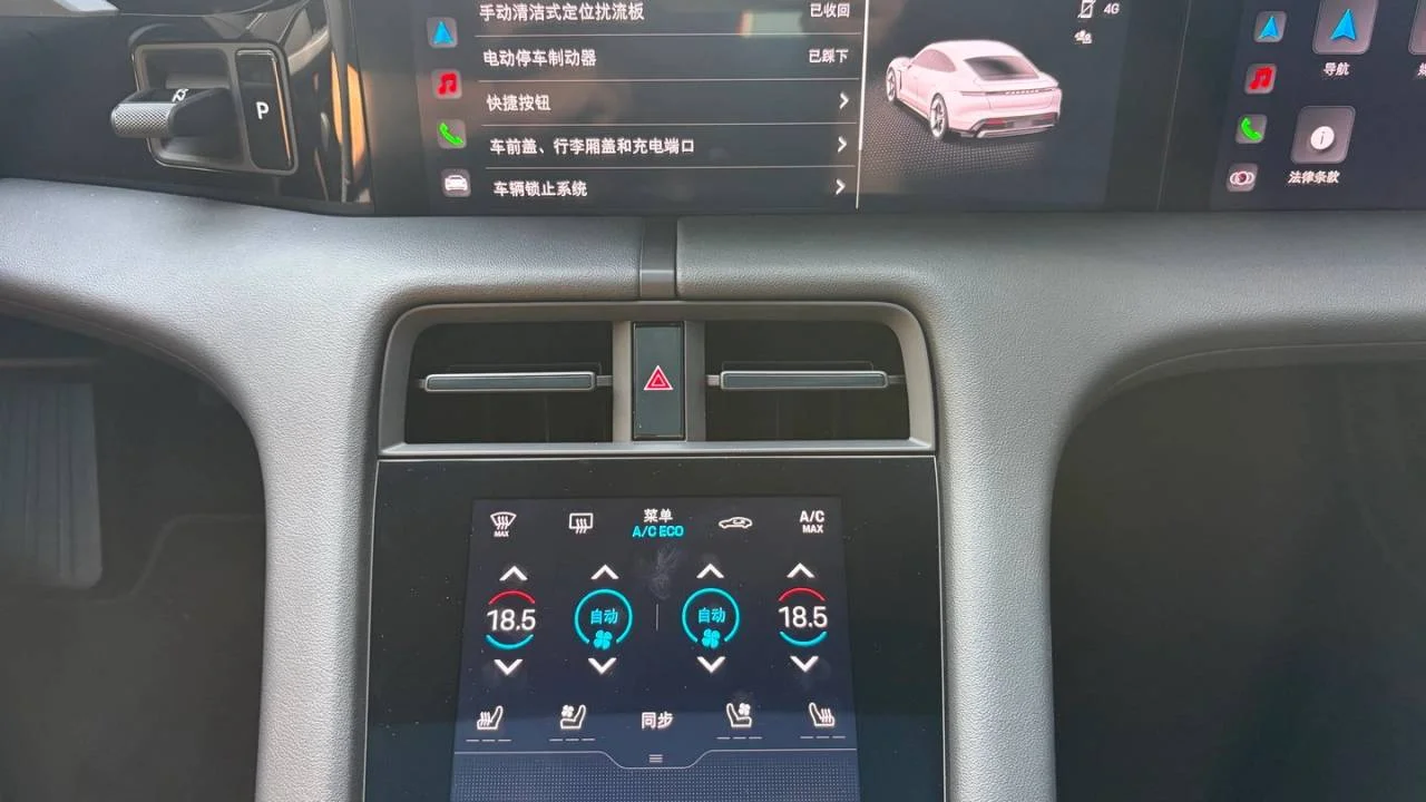 实拍图 14
