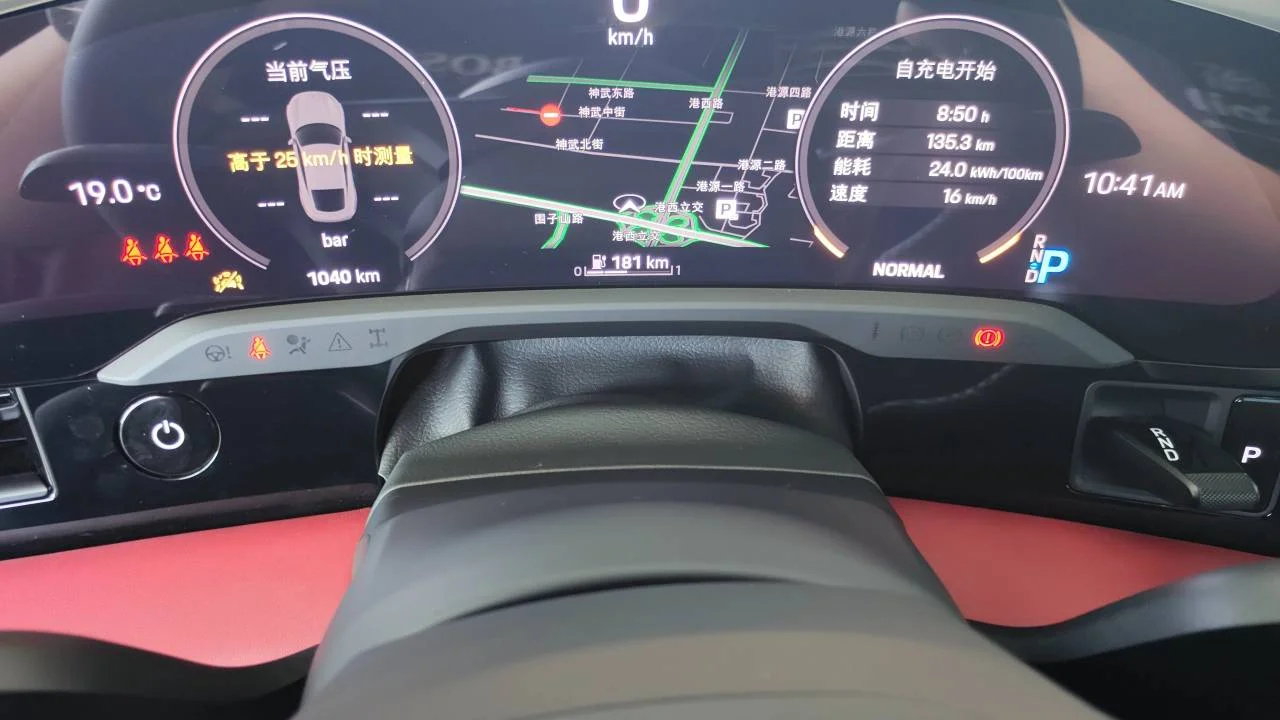 实拍图 14