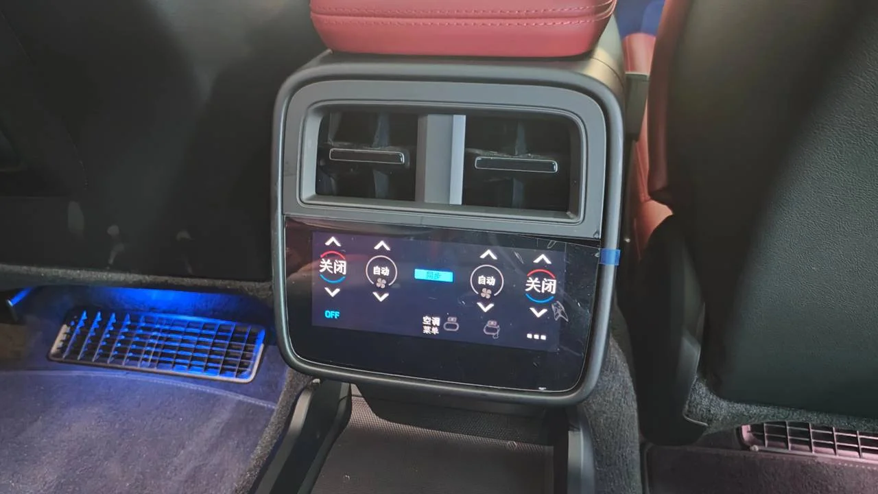 实拍图 24