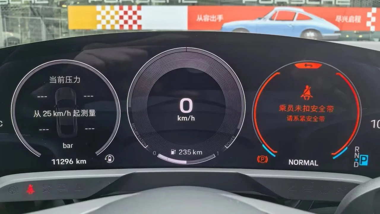实拍图 21