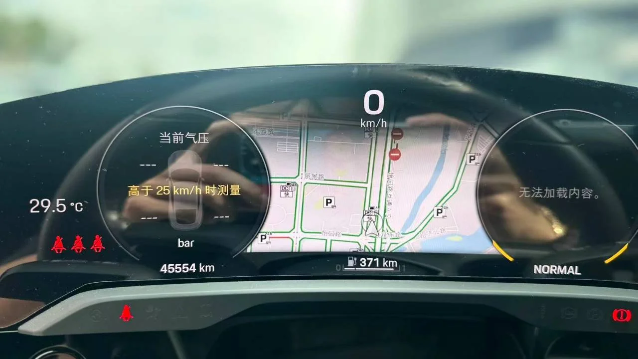 实拍图 11