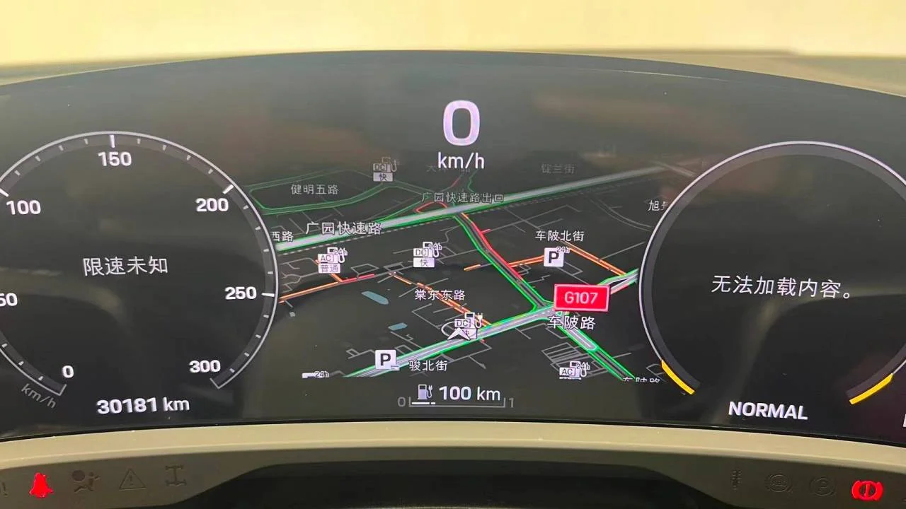 实拍图 13