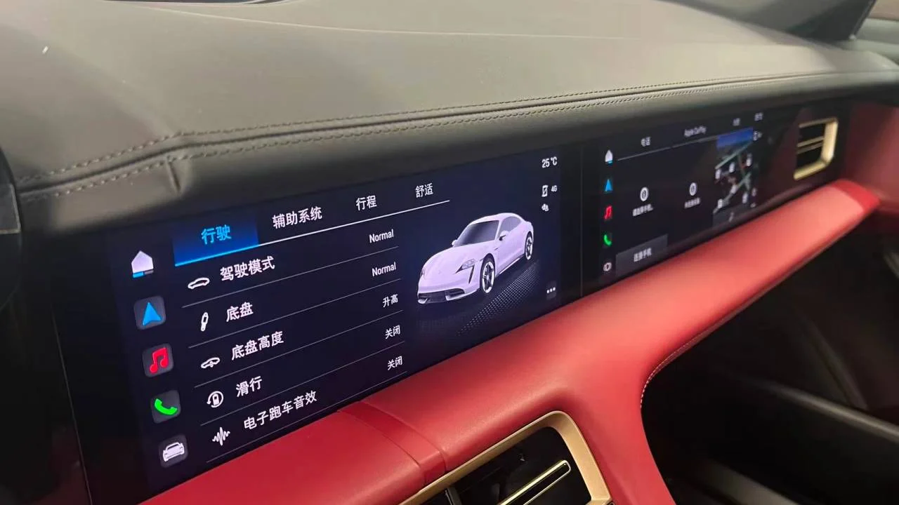 实拍图 17