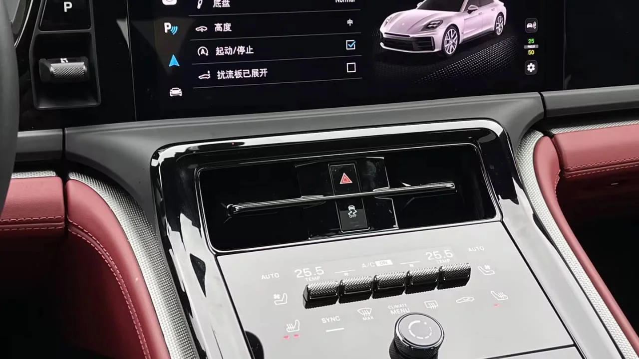 实拍图 16