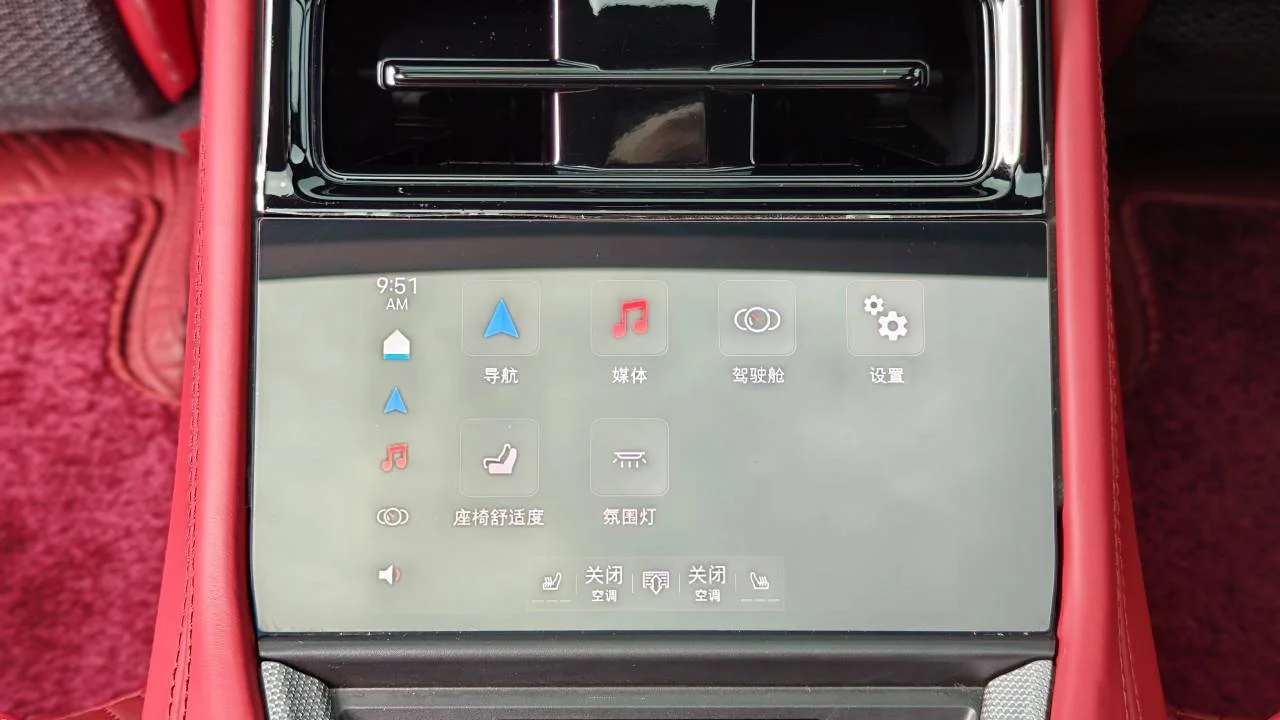 实拍图 23
