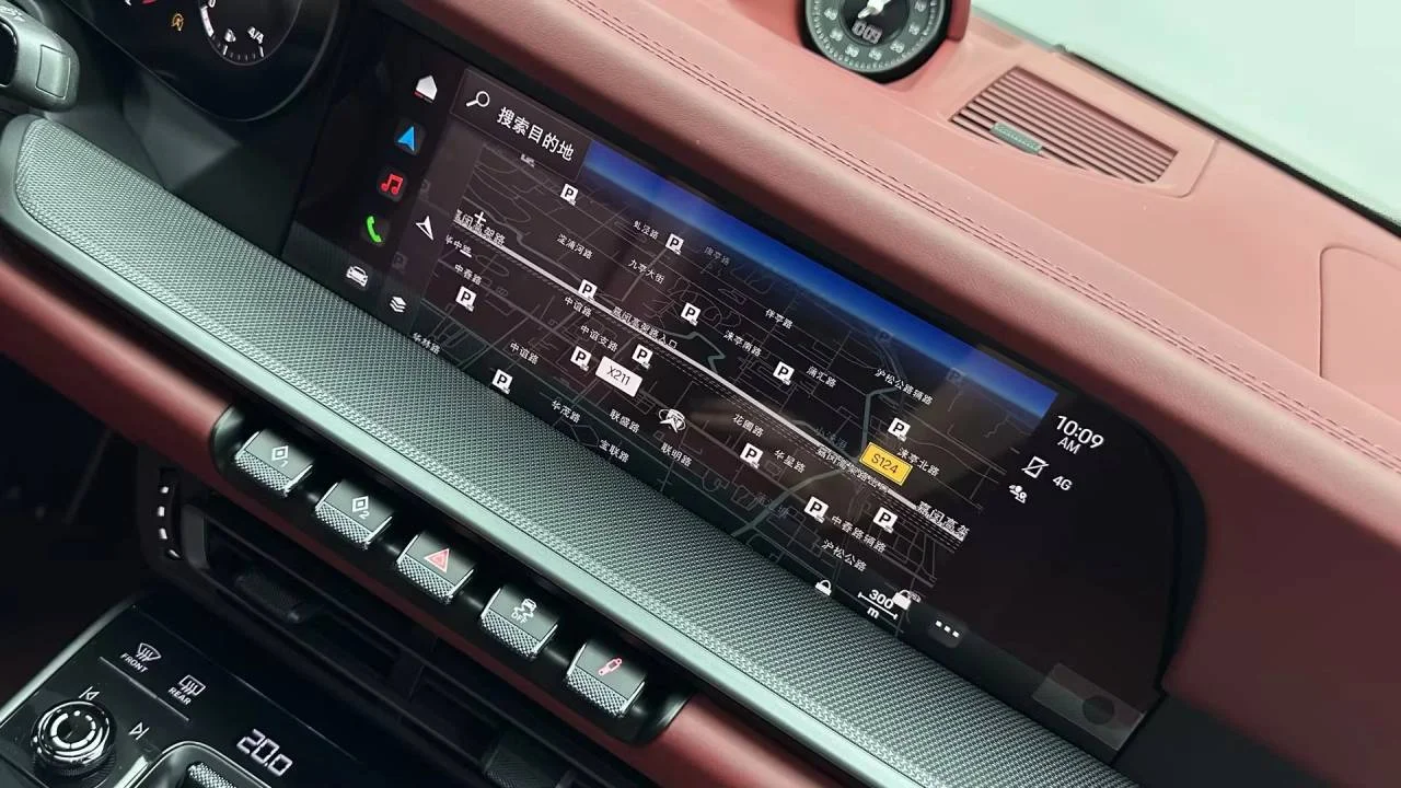 实拍图 12