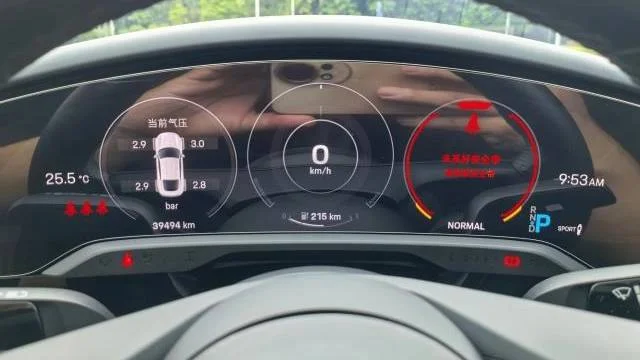 实拍图 7