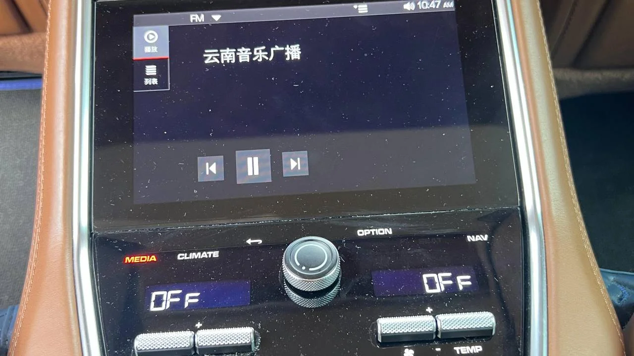实拍图 13