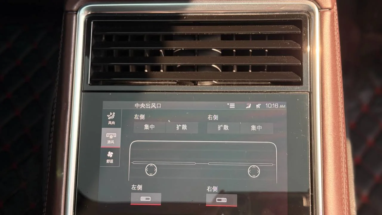 实拍图 28