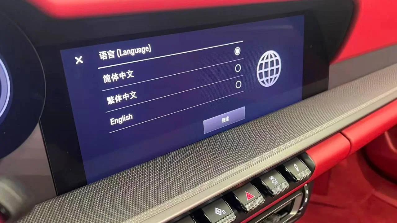 实拍图 22