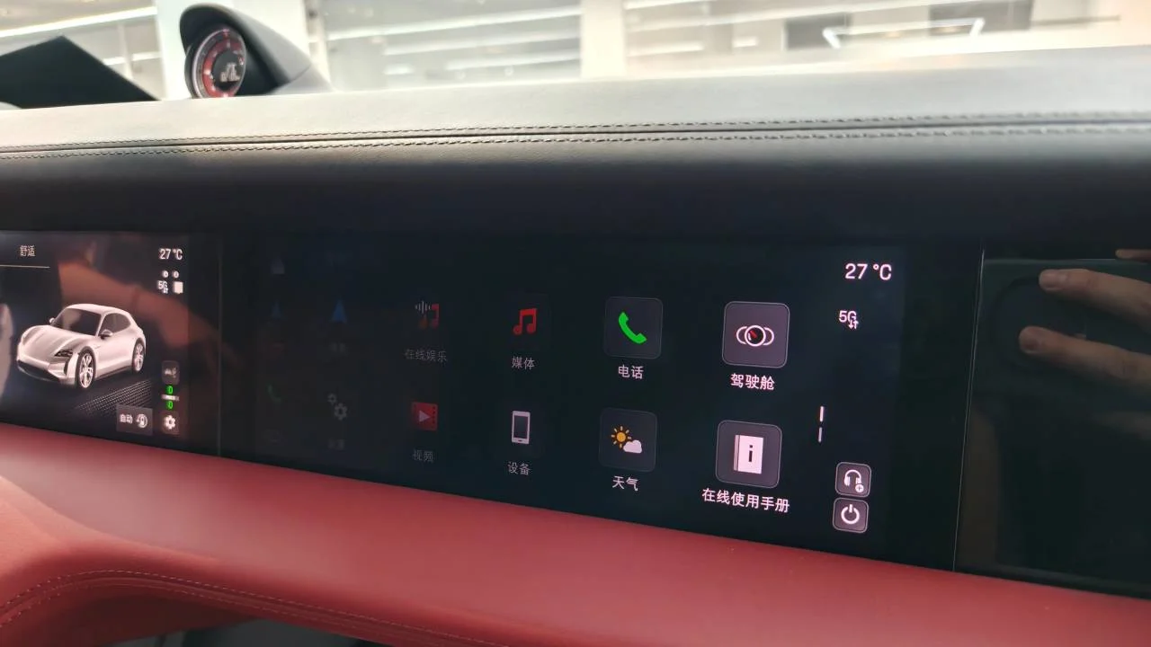 实拍图 10
