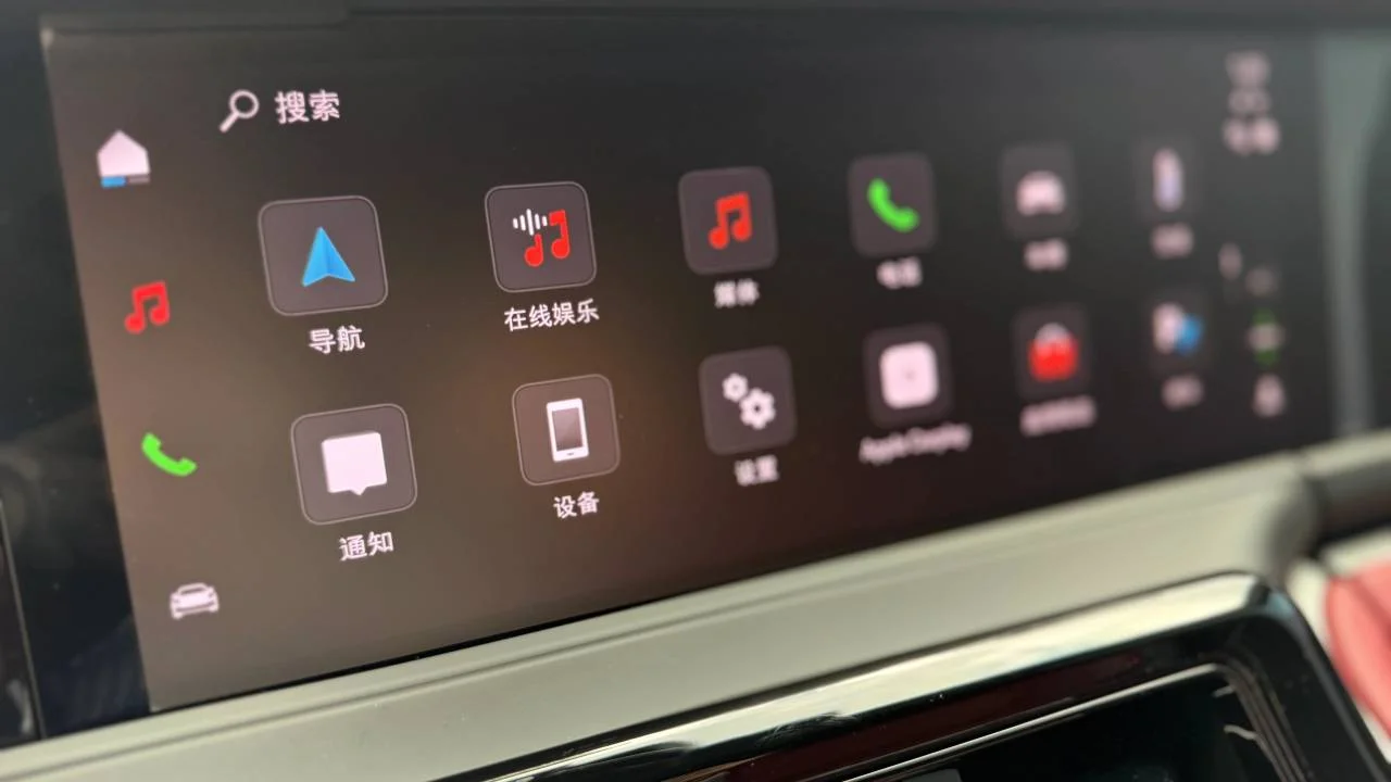 实拍图 17