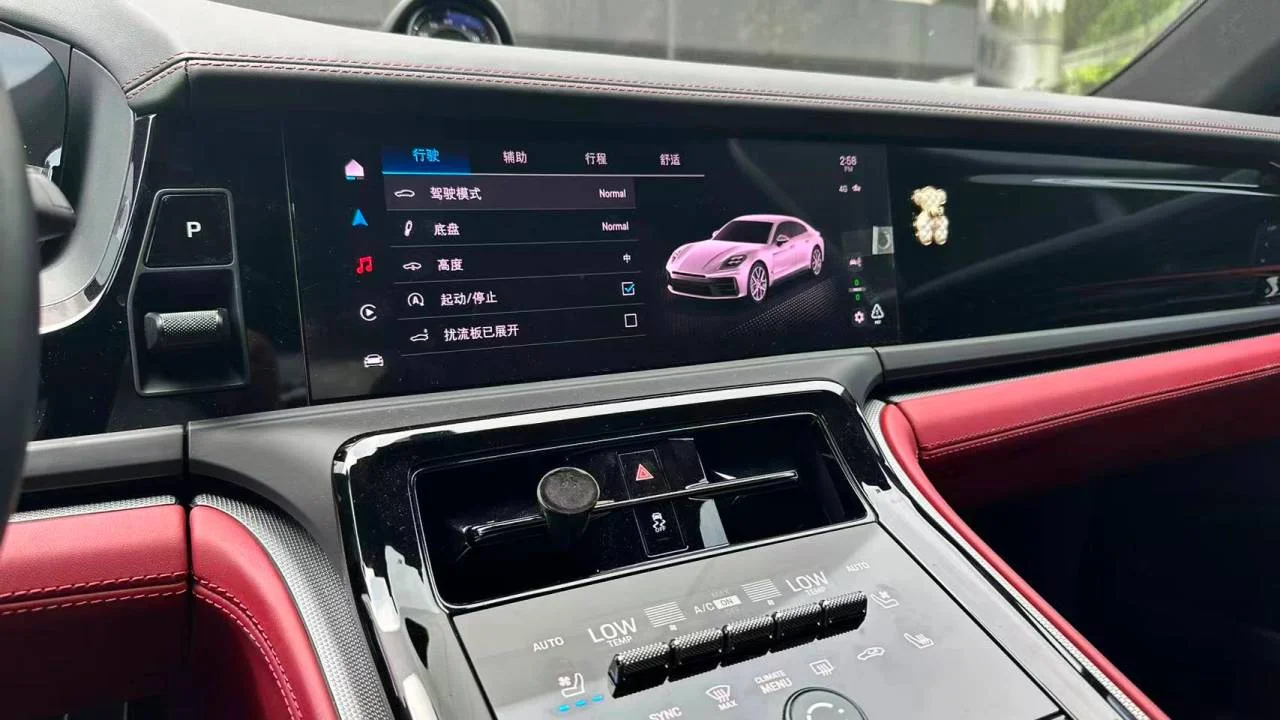 实拍图 10