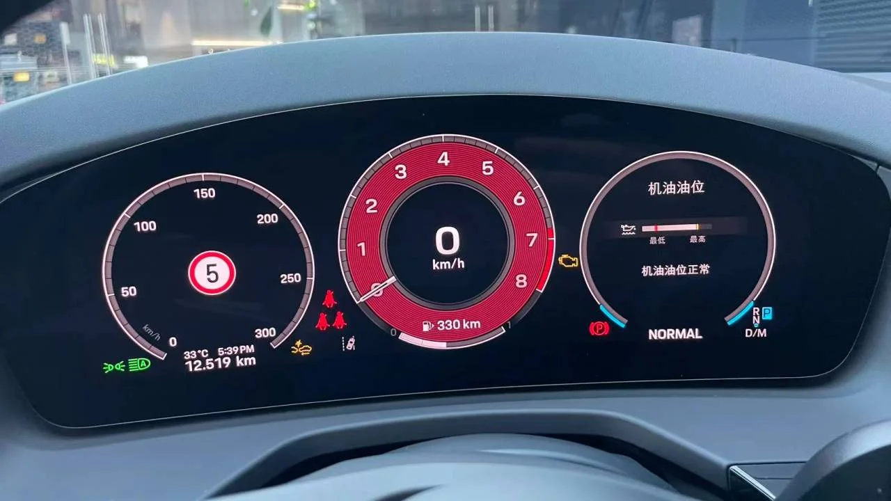 实拍图 14