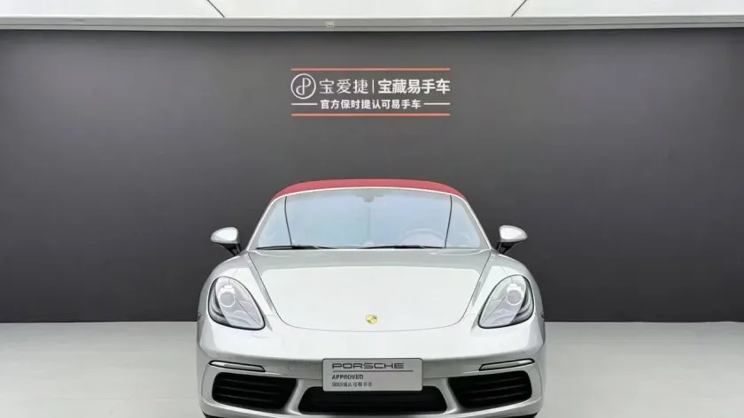 实拍图 2