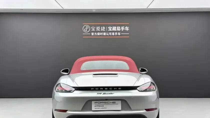 实拍图 28