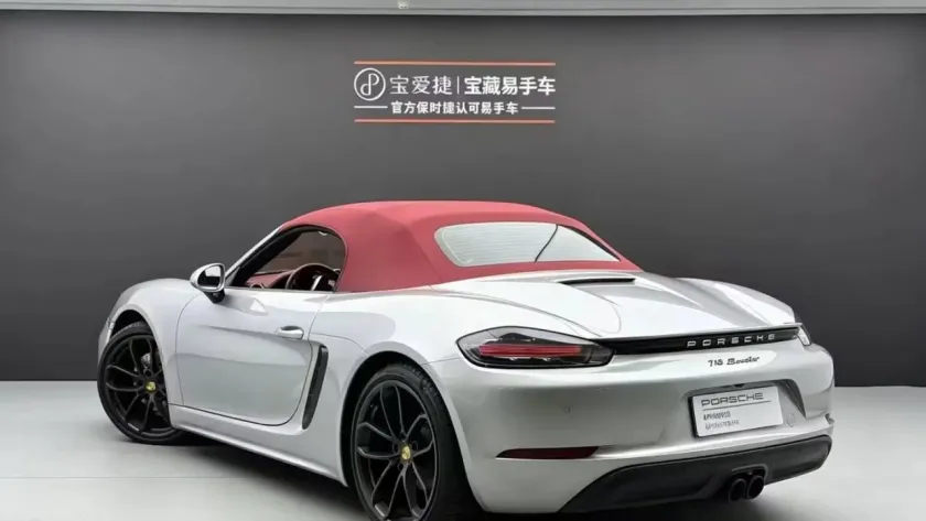 实拍图 6