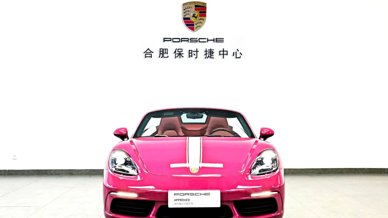 实拍图 2