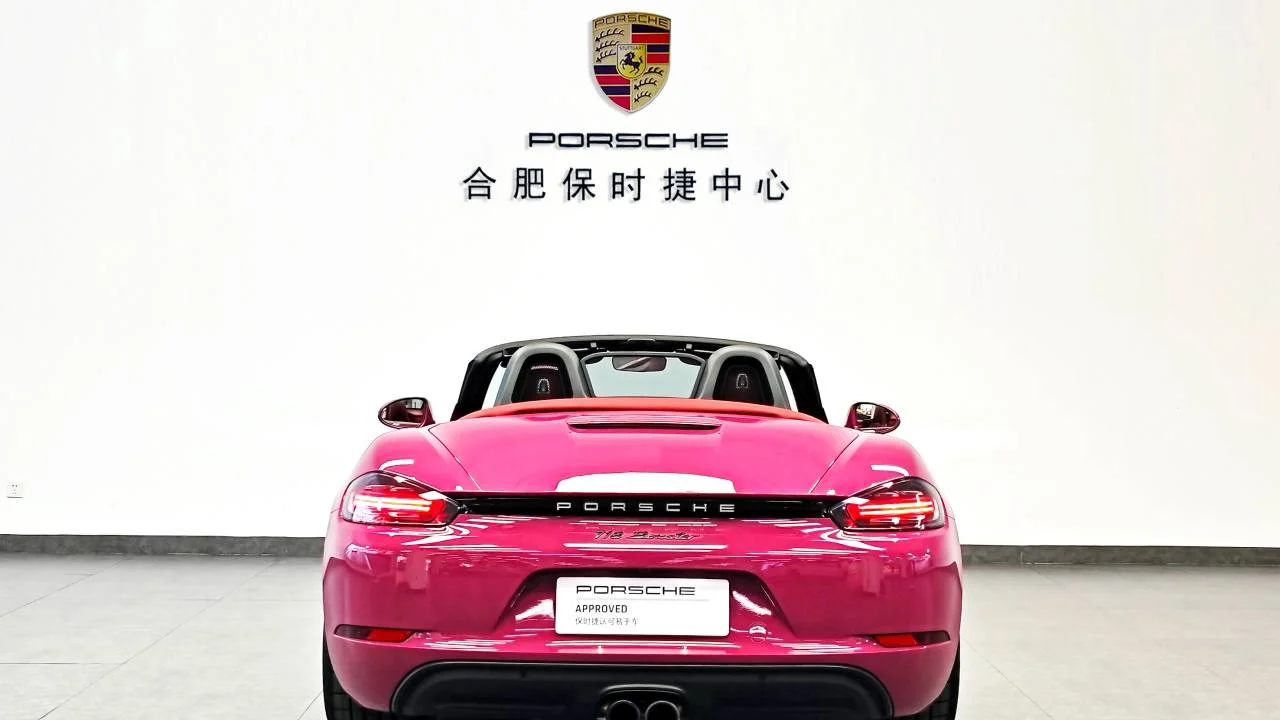 实拍图 4