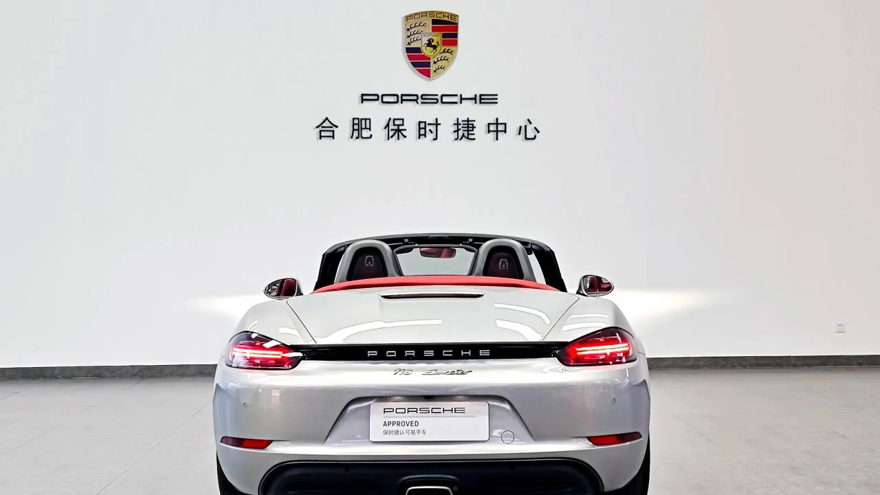实拍图 5