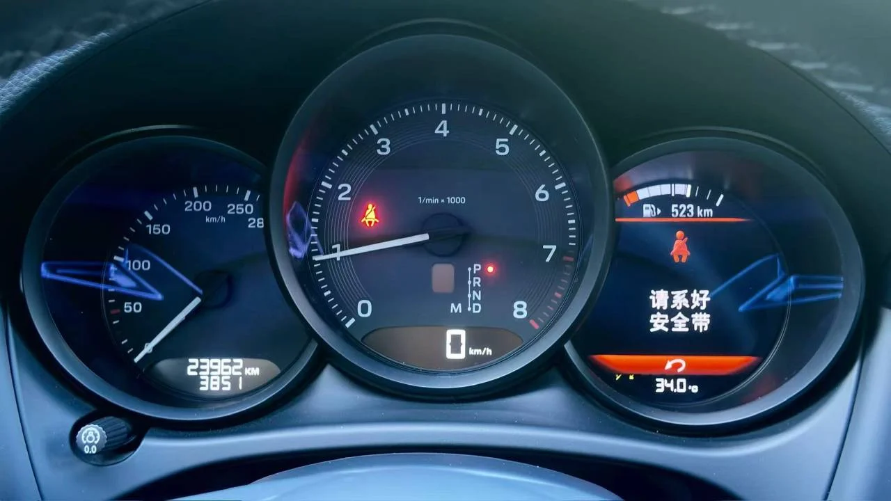 实拍图 20