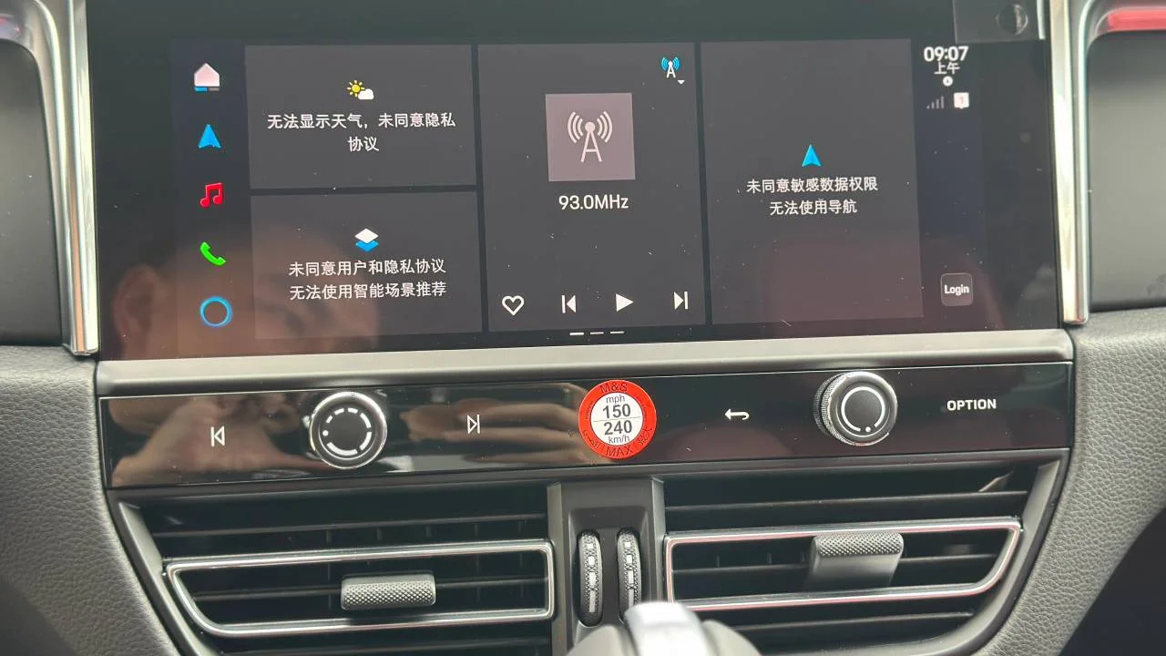 实拍图 21