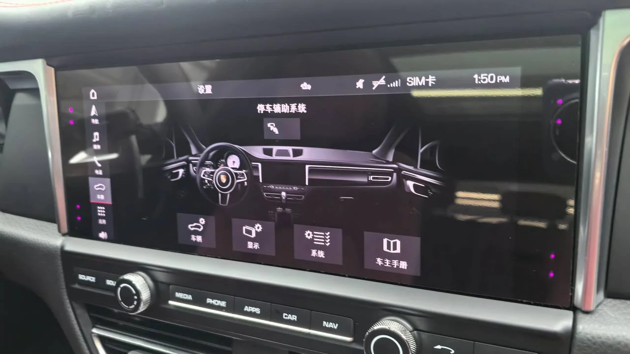 实拍图 10