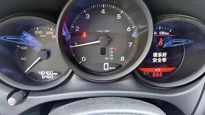 实拍图 17