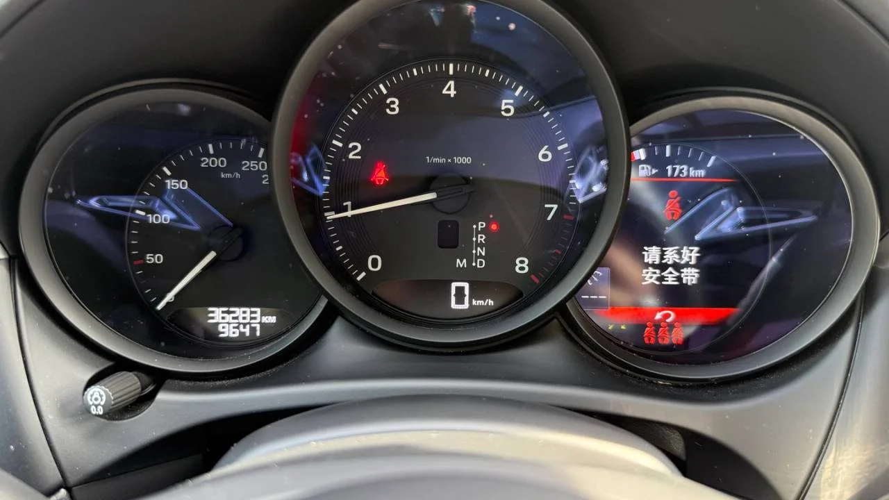 实拍图 8