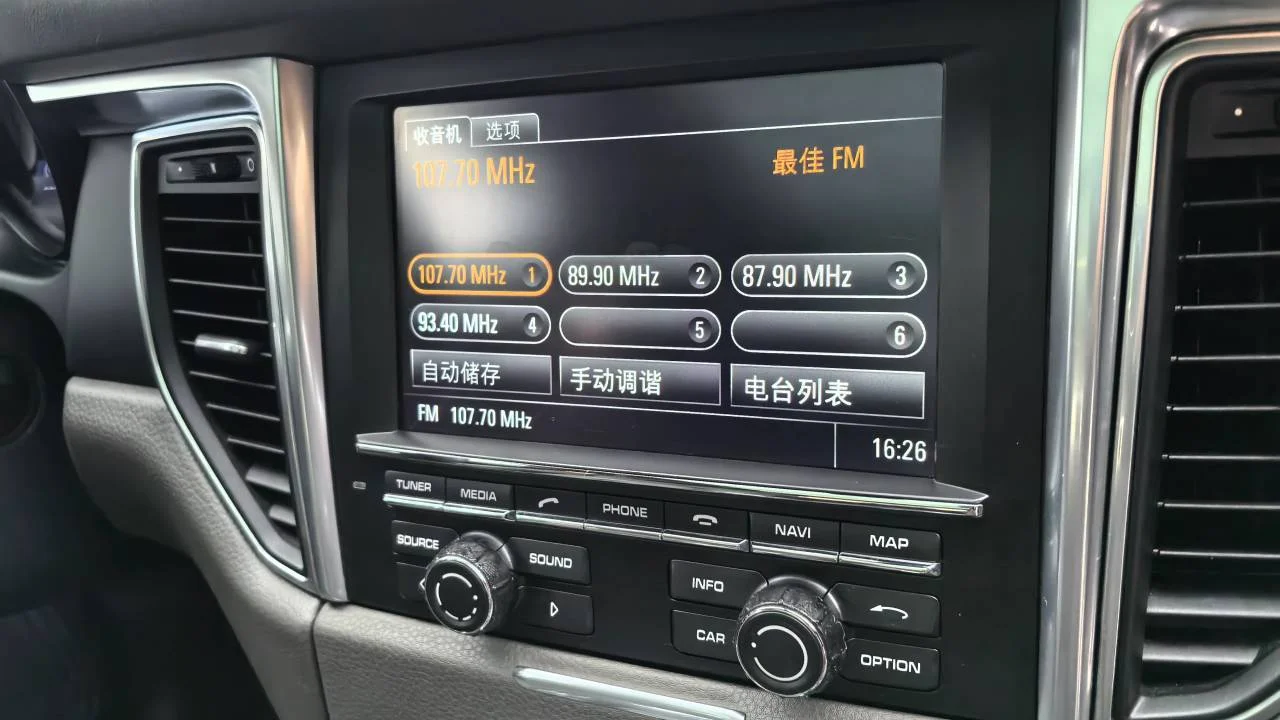 实拍图 9