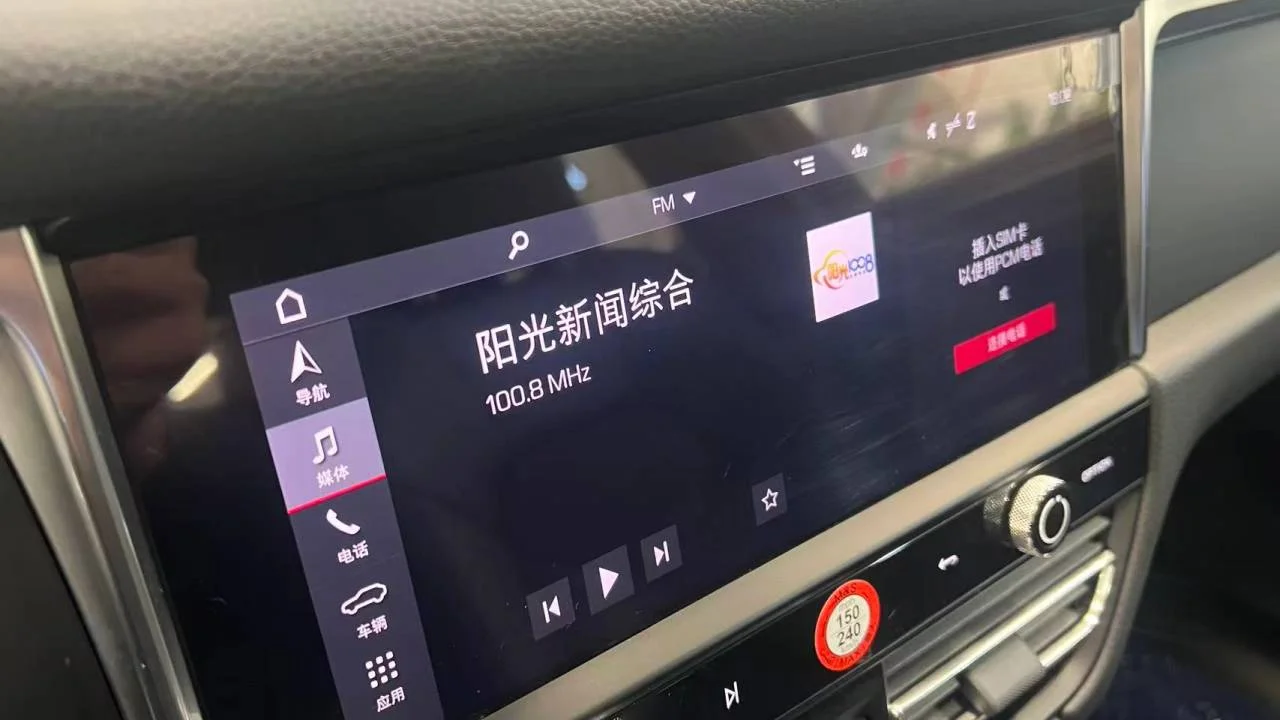 实拍图 18