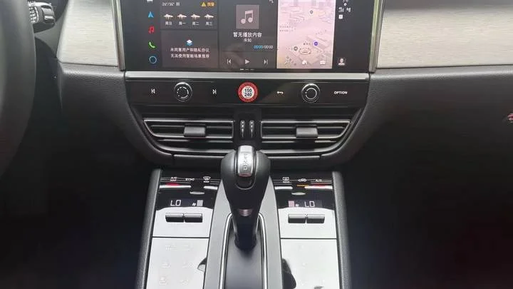 实拍图 18