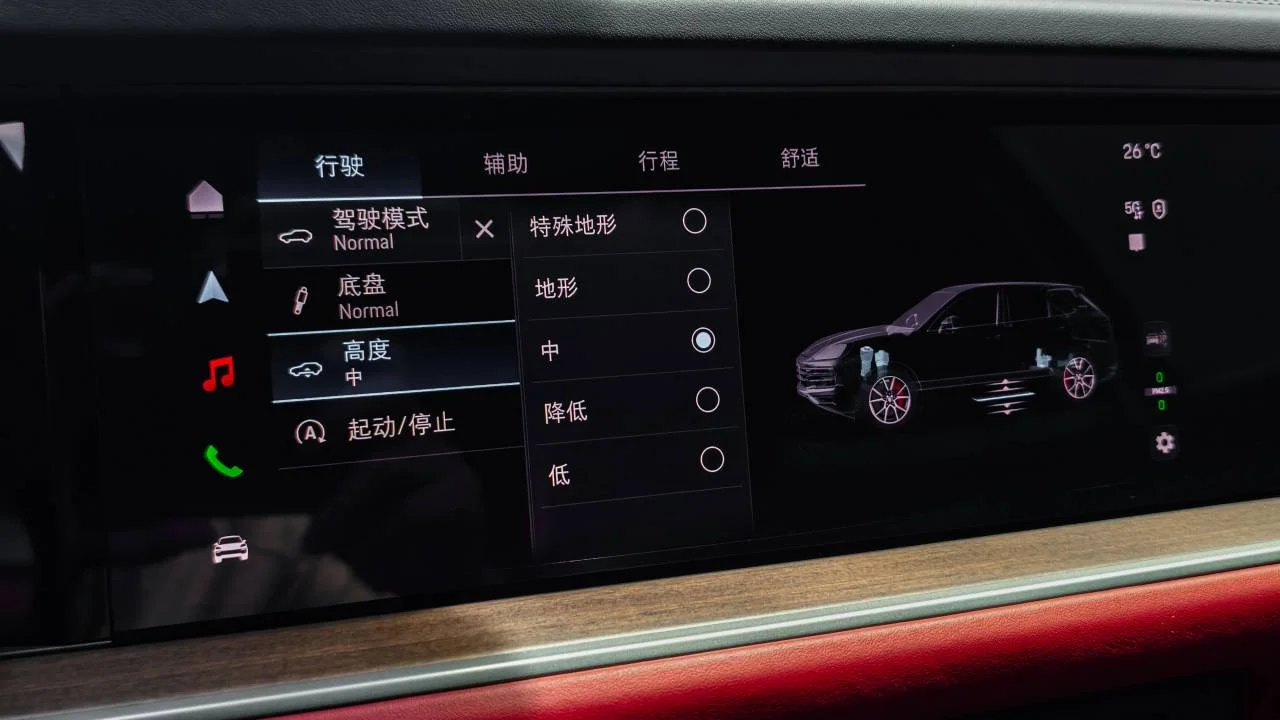 实拍图 19