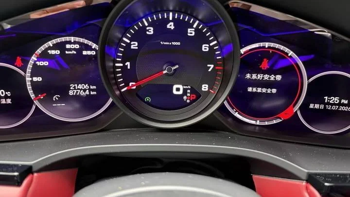实拍图 11