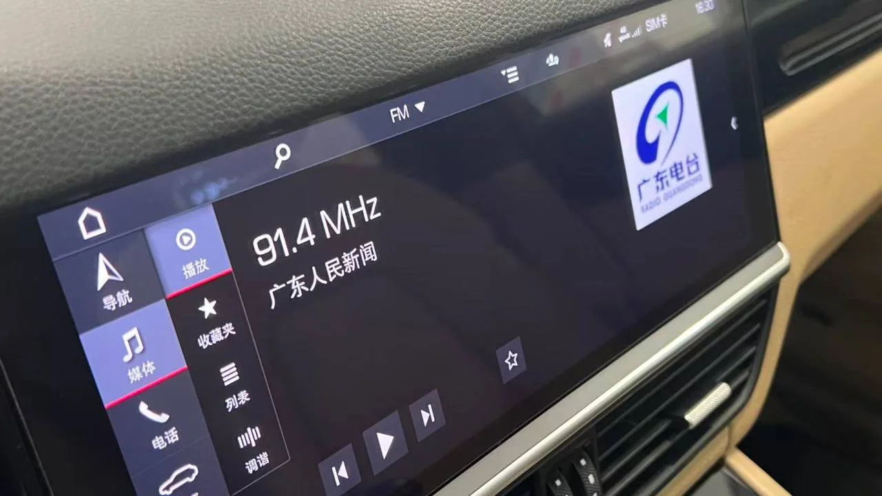 实拍图 17