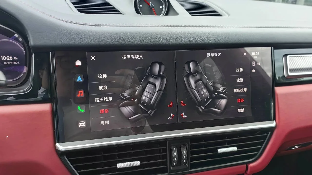 实拍图 21