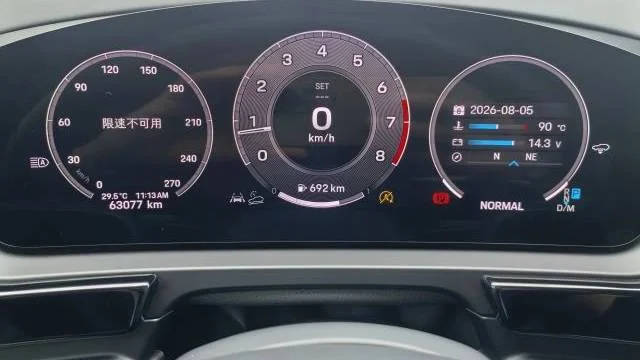 实拍图 7